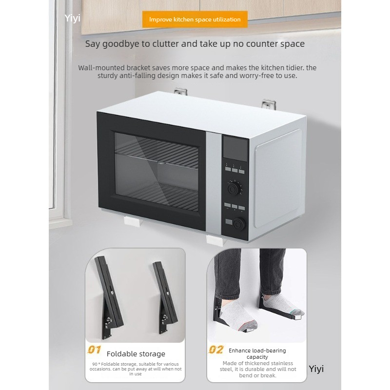 접이식 전자레인지 브래킷, 두꺼운 스테인리스 스틸, 보 - Microwave Oven 리뷰 및 가격