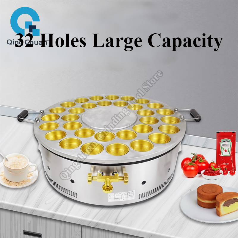 팥빵 기계 상업용 주방기기 32구 가스 회전식 구리 이 - Kitchen Appliances In 리뷰 및 가격