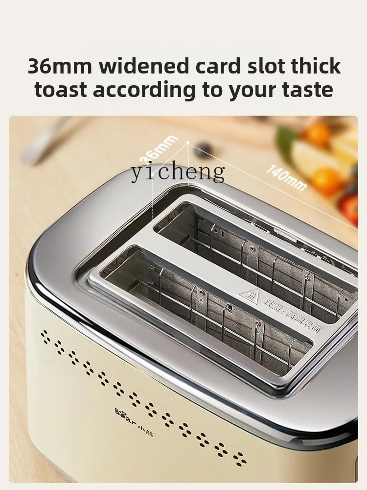 토스터, 가정용 소형 샌드위치 제조기, 다기능 토스트  - Toaster 리뷰 및 가격