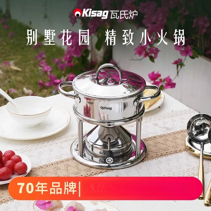 15cm 크기의 스테인리스 스틸 소형 휴대용 냄비, 1 - Induction Cooker 리뷰 및 가격
