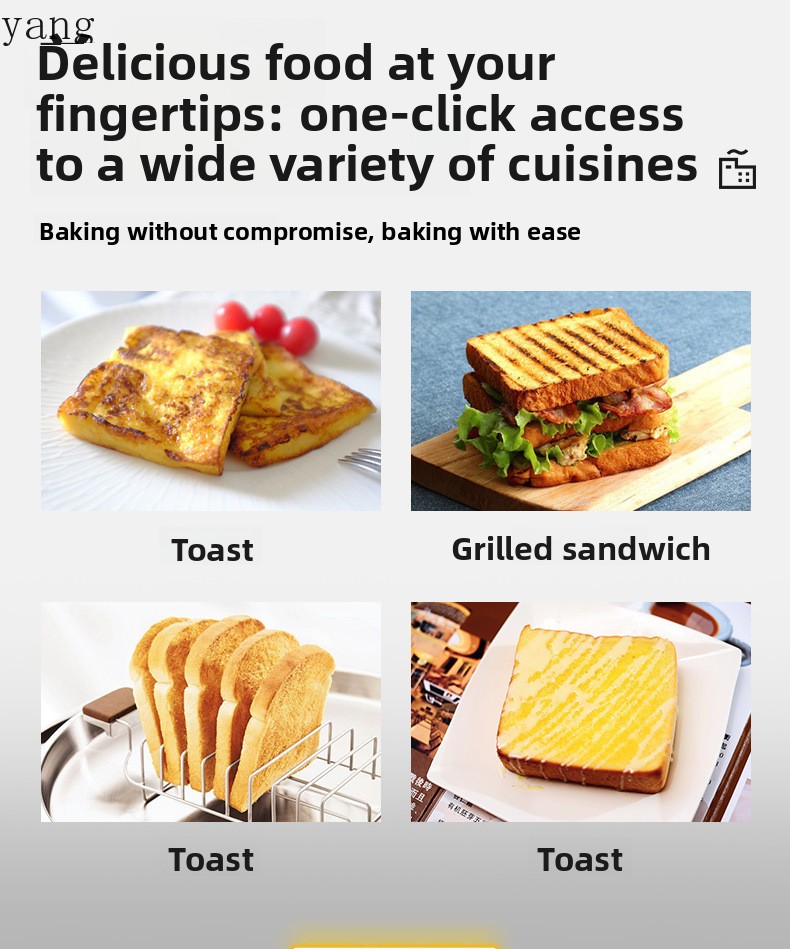YJQ 상업용 4구 토스터 6구 토스터 스테인리스 스틸 - Toaster 리뷰 및 가격